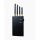 4G Cell Phone Jammer 2W Portable