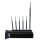 GSM,CDMA,DCS,PCS,3G,4G LTE,4G Wimax Cell Phone Jammer + Lojack Jammer