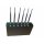 6 Antenna High Power Adjustable Cellphone Jammer Wifi GPS Jammer